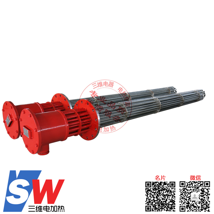 法蘭式電加熱器